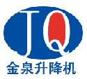 砂石篩分機