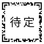 聯(lián)系我們